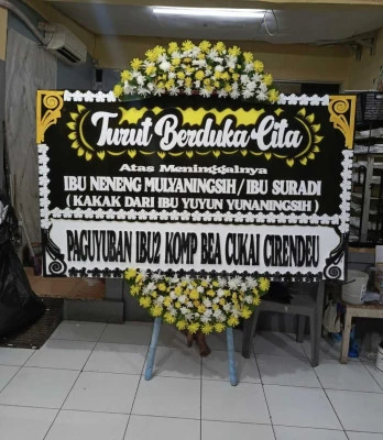 Papan Bunga di Jalan Margonda Depok